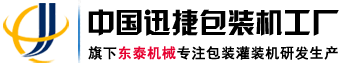 开云kaiyun官方版在线入口,开云(中国)
