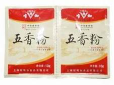 开云kaiyun官方版在线入口,开云(中国)实例展示